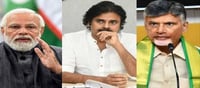 కూటమి నామినేషన్లలో కొత్త ట్రెండ్‌.. ఇలా గతంలో ఎప్పుడూ లేదుగా?